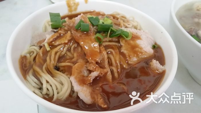 三身人金新肠粉(丹霞店)-图片-汕头美食-大众点