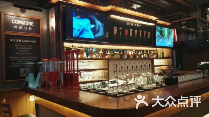 commune啤酒公社(花园道店)图片 - 第4张