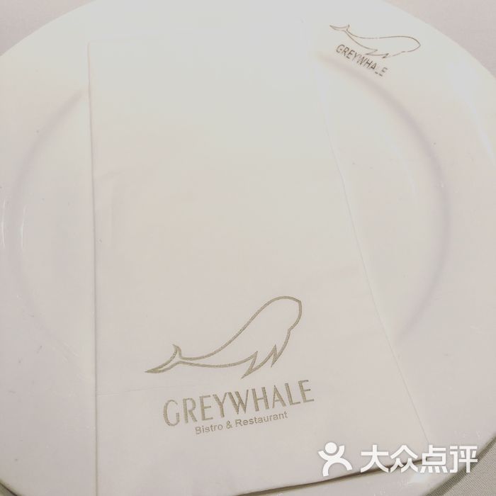 greywhale灰鲸餐厅