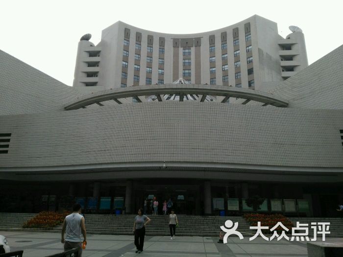 武汉图书馆-图片-武汉休闲娱乐-大众点评网