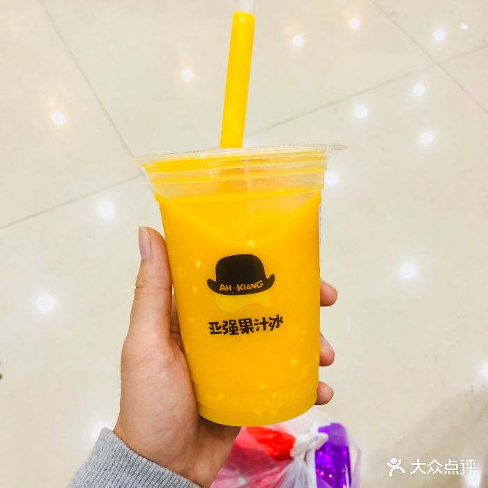 亚强果汁冰图片 - 第321张