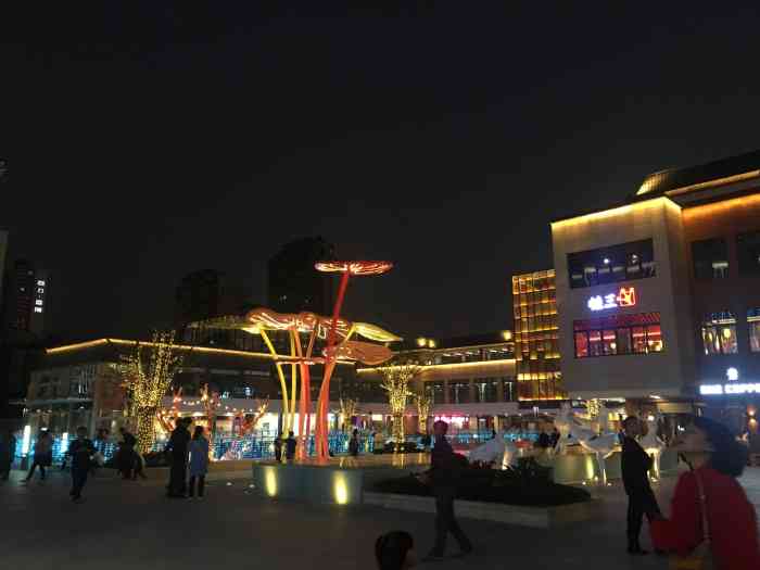 玖洲道购物公园-"在珠海旅游的这几日,顿顿吃到撑.消食的最.