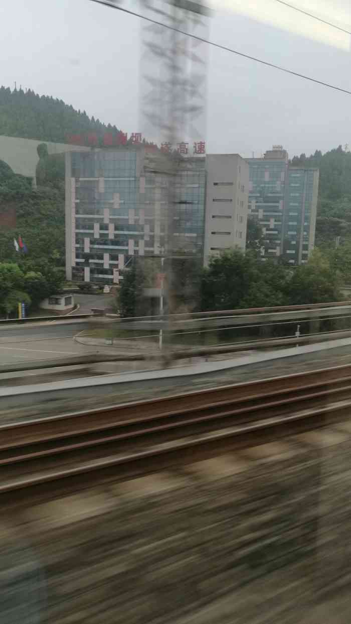 遂宁火车站-"遂宁市这些年发展还是蛮不错的,火车站.