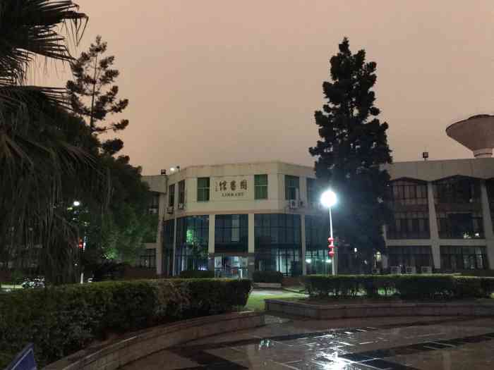 福建医科大学(台江校区)-