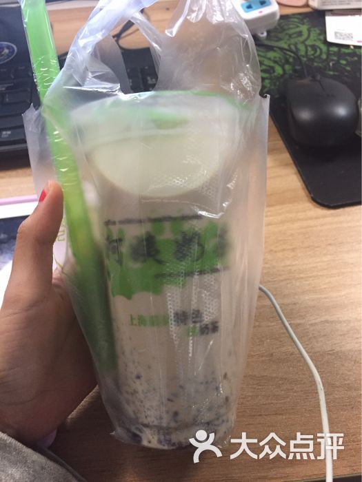 阿姨奶茶(万航渡路二店)的点评