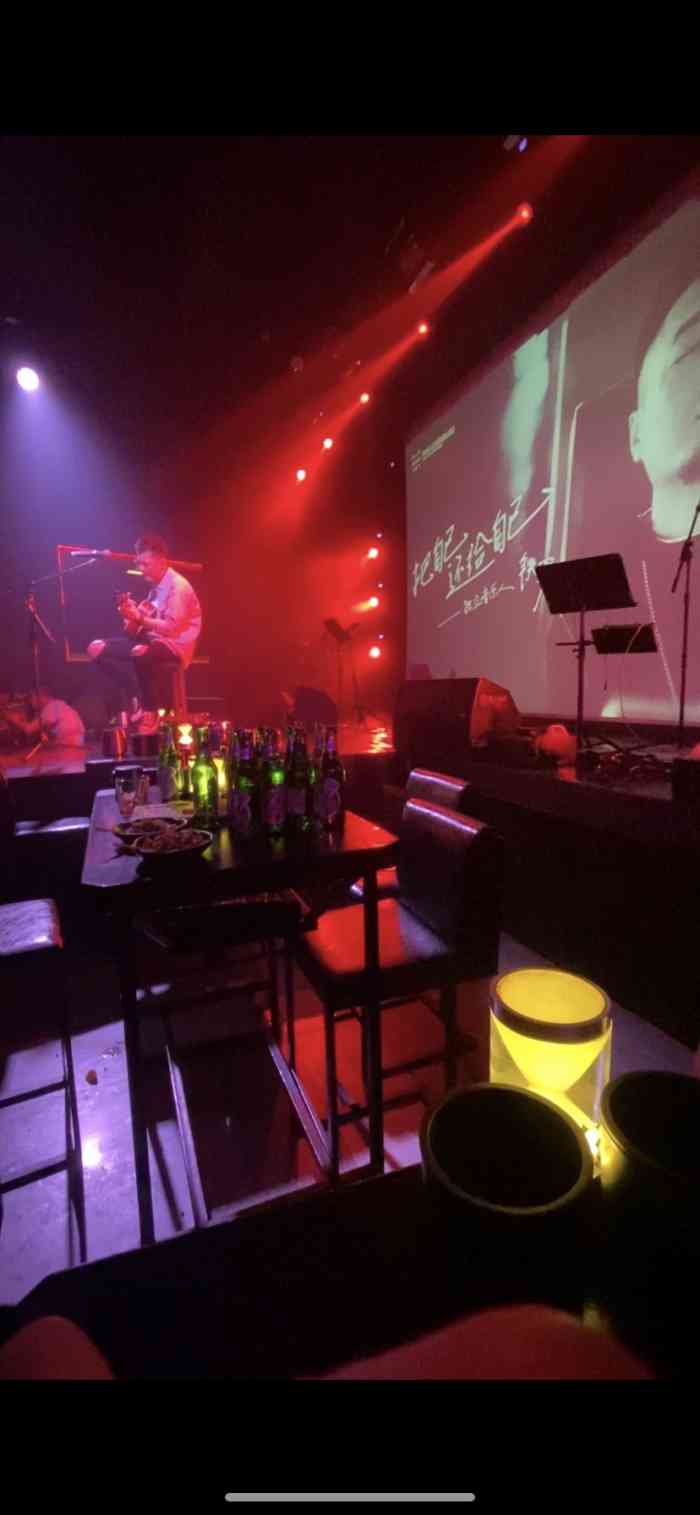 成都livehouse,成都livehouse酒吧 华. livehouse(成都店