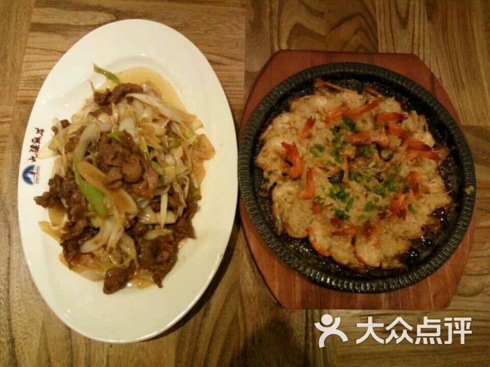 北疆饭店(珞珈创意城店)-葱爆羊肉和铁板虾图片