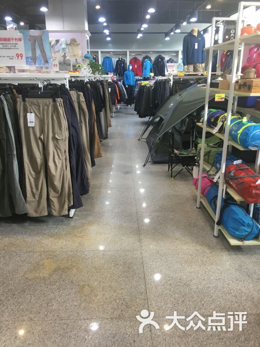 奥山户外旅游装家-图片-汕头生活服务