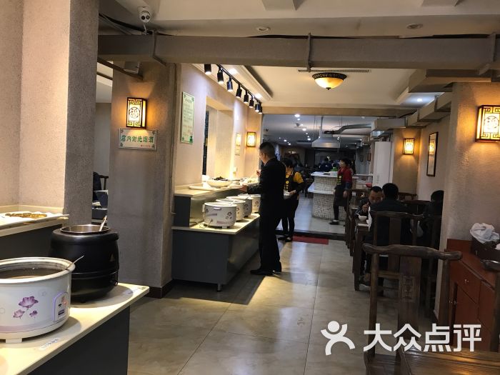 净心莲素食自助餐厅图片 - 第9张