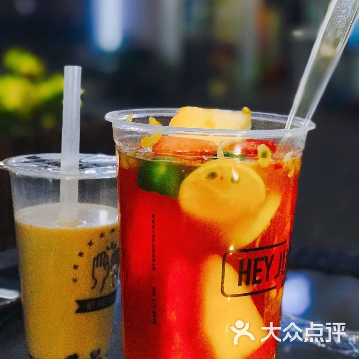 茶桔便(疁城新天地店)大果粒水果茶图片 第1张