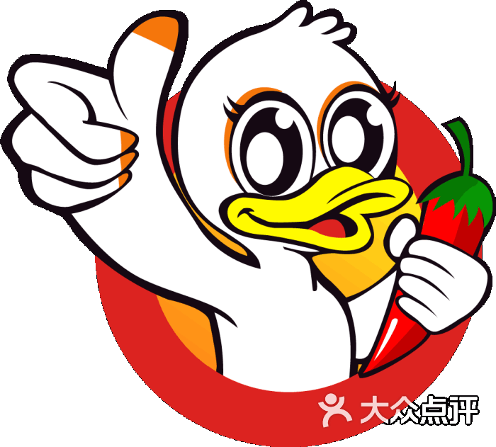 logo_汉湘纯味鸭脖