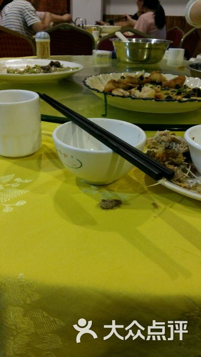 朝九晚四餐厅-图片-恩平市美食-大众点评网
