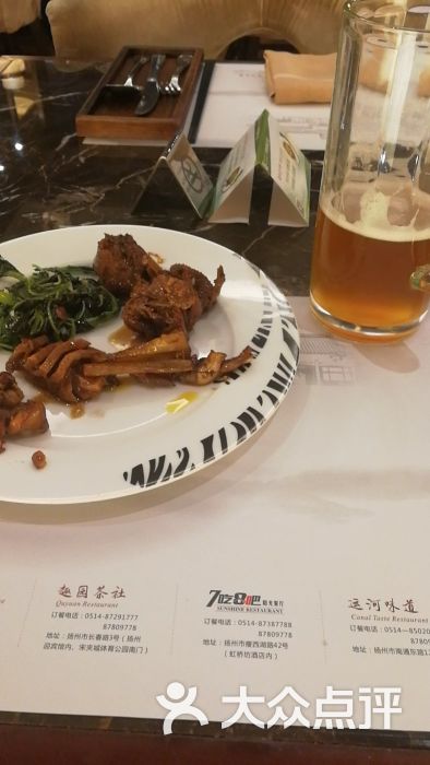 扬州迎宾馆自助餐(友谊路店)图片 - 第7张