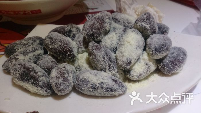 奶香紫薯