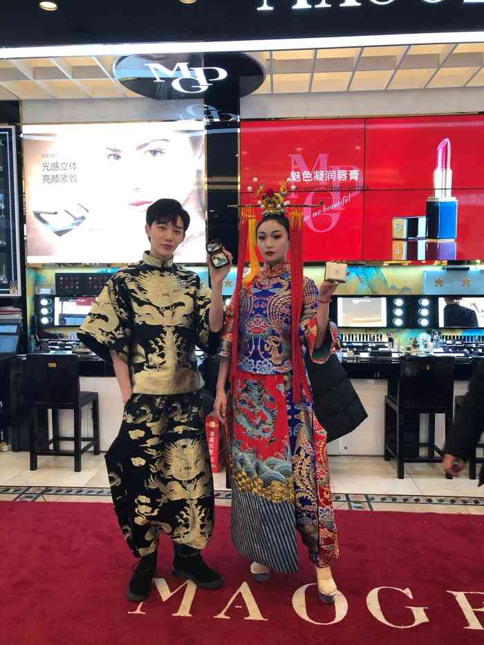 毛戈平毕业证补办 大众点评