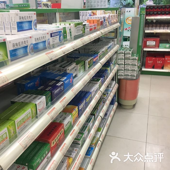 永安堂大药房图片-北京药店-大众点评网