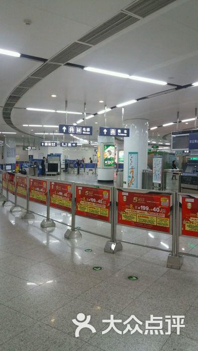 六里桥-地铁站图片 - 第6张