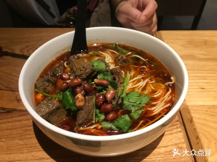 麻麻香重庆小面(恒隆店)麻辣牛肉面图片 - 第110张