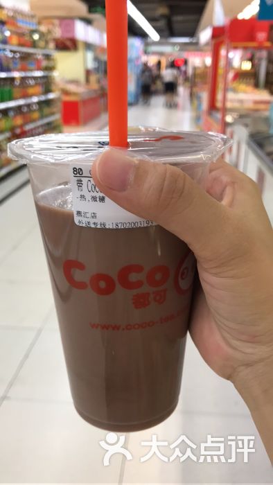 coco巧克力