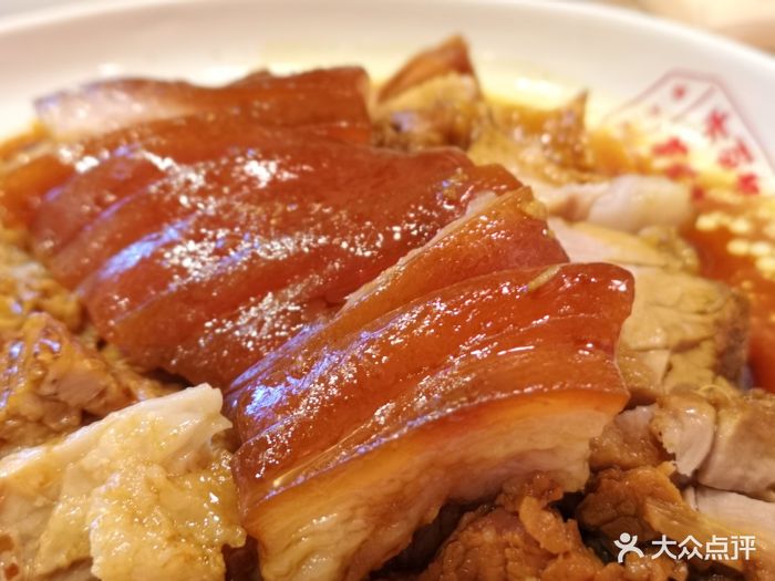 日日香鹅肉饭店(朝阳大悦城店)卤猪肘图片 - 第337张