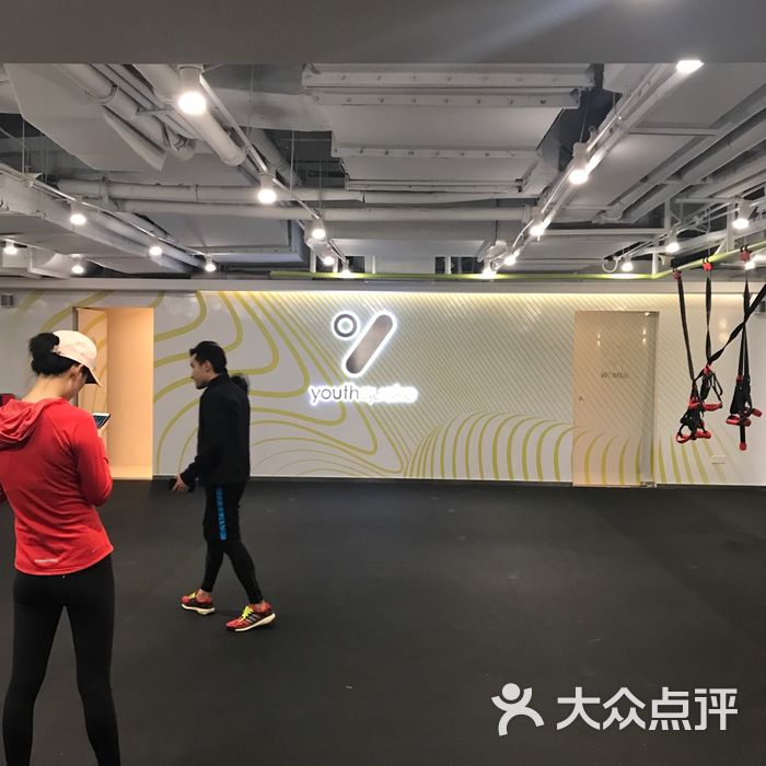 youthquake精品连锁健身品牌