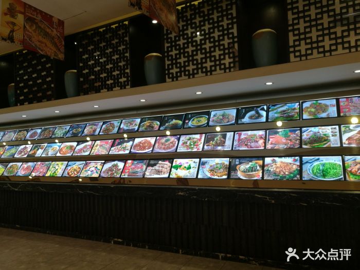 百姓渔村(平阳路店)图片 - 第60张