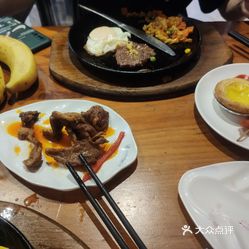 自助餐 铜山区 新区师大 福瑞迪自助牛排(铜山万达店【牛排】入座