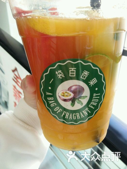 一袋百香果饮品-水果茶图片-阳江美食