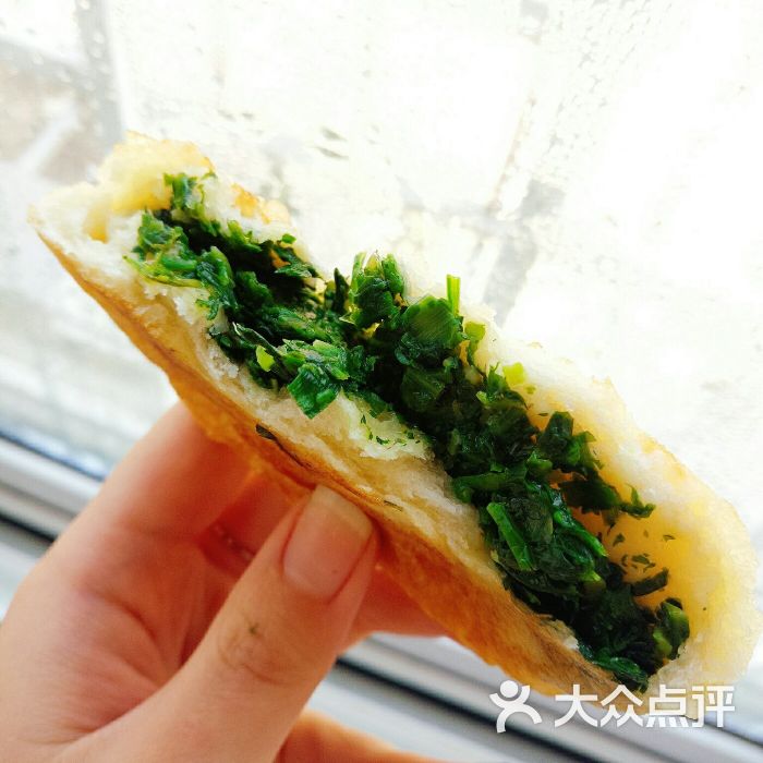 荠菜馅饼