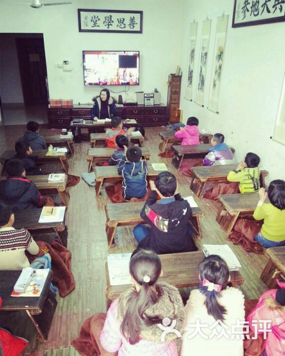 善思学堂图片 第7张