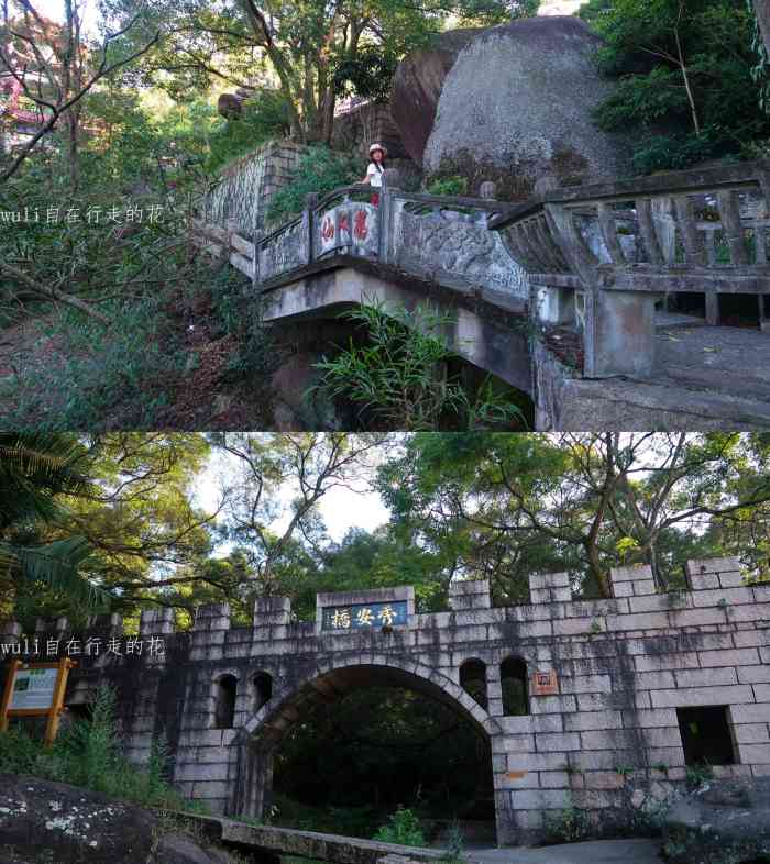 猴屿洞天岩景区-"五一我来猴屿村逛逛,早就在今年过年