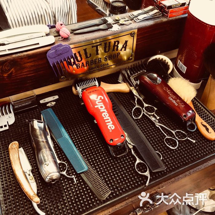 cultura barber shop传统油头理发店