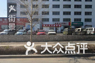 长春驾校排名_长春汇通驾校(2)