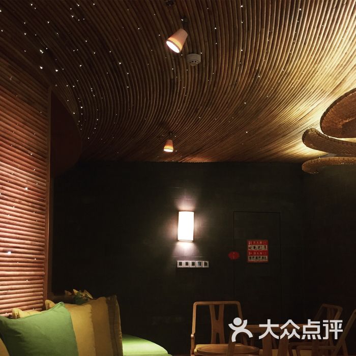 青城山六善酒店图片 - 第70张