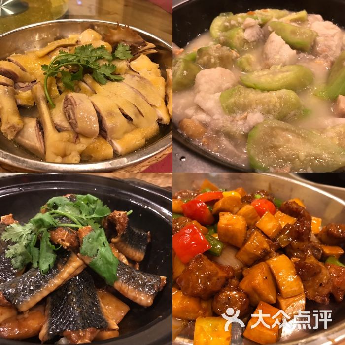 云顶山庄-图片-江门美食-大众点评网