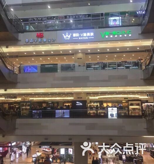 金源新燕莎mall-图片-北京购物-大众点评网