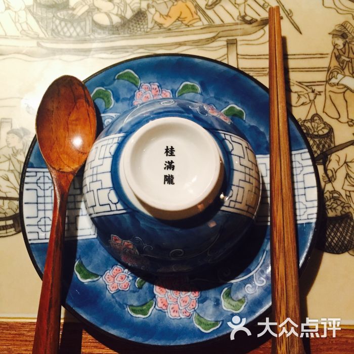 桂满陇站立的杭州(德基广场店)茶叶-第9张图片的包装设计创意图片