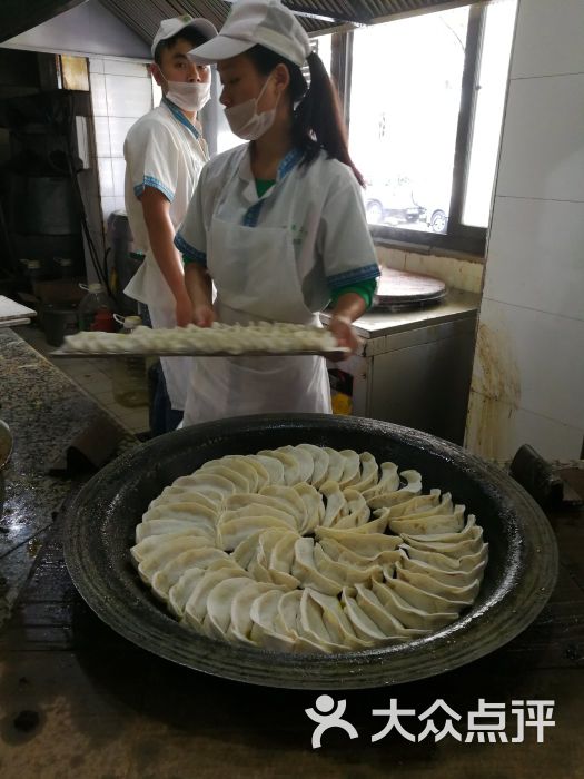 李记清真馆-牛肉锅贴图片-南京美食-大众点评网