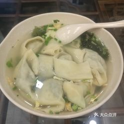 自己怎么做馄饨皮和买的一样 b0MJ3OzsxSQU2XL0w1GqT5ruihku9tyS9FTRpTQ3UDaRAh5gxGlq1-r7UrEVVqFxuzFvxlbkWx5uwqY2qcjixFEuLYk00OmSS1IdNpm8K8twhW7bzr4O88Ivp4FuDG0SfCF2ubeXzk49OsGrXt_KYDCngOyCwZK-s3fqawWswzk.jpg