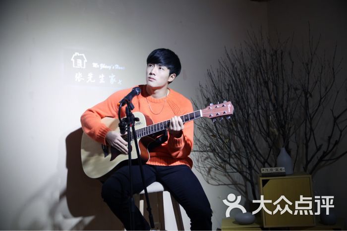 张先生家的点评