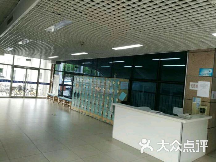 康之杰体育培训中心