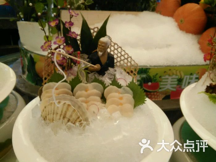 蒋记海鲜姿造_帝王蟹姿造_蒋记海鲜姿造酒楼(4)