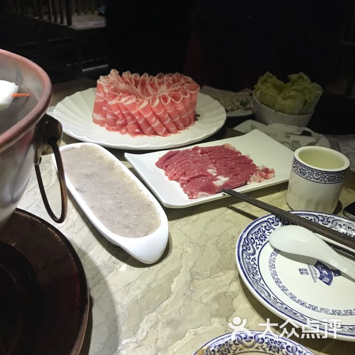 京一顺老北京火锅
