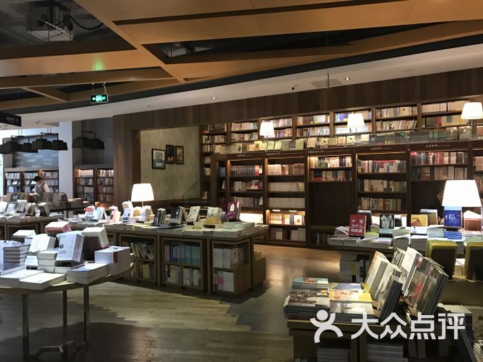 德思勤24小时书店-图片-长沙购物-大众点评网