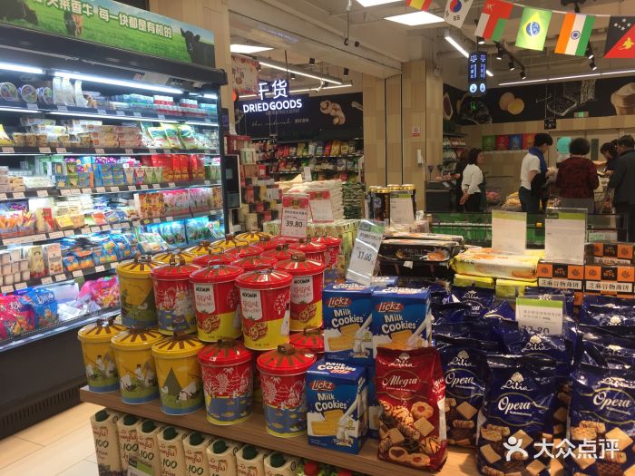 永辉超市(万达广场店)图片 第6张