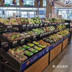 苏鲜生sufresh精品超市