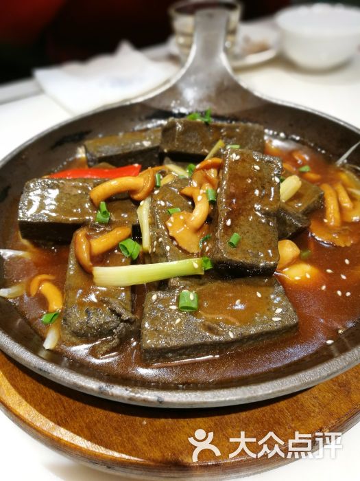 铁板菌菇黑豆腐