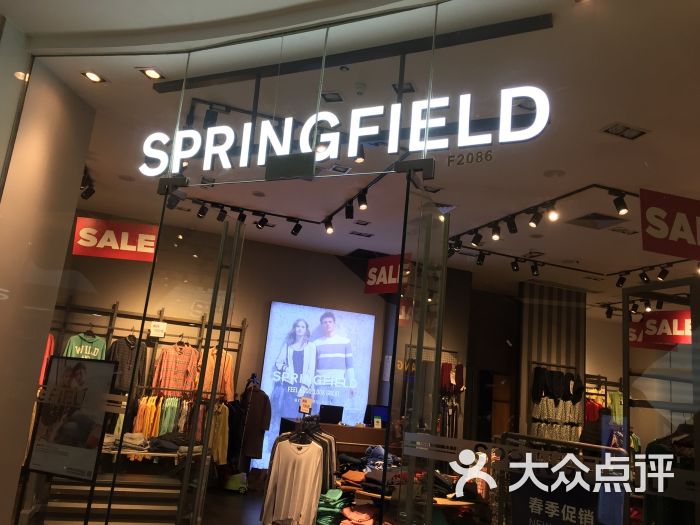 Springfield,springfield rifle springfield店铺(世纪东方广场店)图片 - 第1张