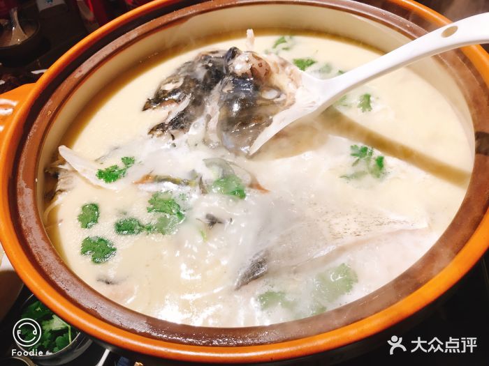 千岛湖鱼头馆(鹿特丹店)图片