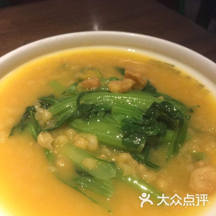 柴门饭儿(成都远洋太古里店)豆汤时蔬图片 - 第10张